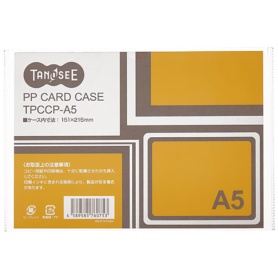 ＴＡＮＯＳＥＥ　カードケース　Ａ５　半透明　ＰＰ製　１セット（２０枚）