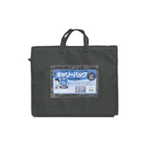 ミワックス　ホースマンキャリーバッグ　Ｂ４　マチ付　ブラック　ＣＢ－５５０－ＢＫ　１セット（５個）1