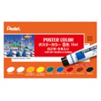 ぺんてる　ポスターカラー　ラミネートチューブ入　１１ｍｌ　セット
