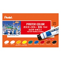 ぺんてる　ポスターカラー　ラミネートチューブ入　１１ｍｌ　８色（９本入・白２本入）セット　ＷＰＲ－８　１セット（５パック）1