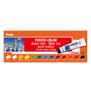 ぺんてる　ポスターカラー　ラミネートチューブ入　１１ｍｌ　セット