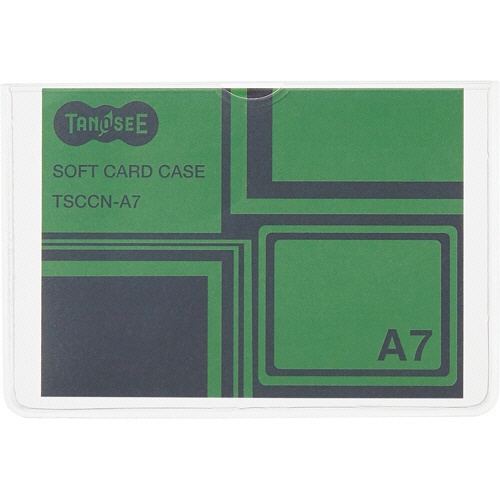 ＴＡＮＯＳＥＥ　ソフトカードケース　Ａ７　半透明（梨地クリア）　再生オレフィン製　１セット（２０枚）1