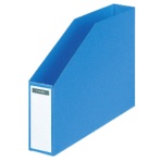 コクヨ　ファイルボックス　Ａ４ヨコ　背幅５３ｍｍ　青　フ－Ｍ４５６ＮＢ　１セット（１０冊）
