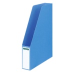 コクヨ　ファイルボックス　Ａ４タテ　背幅５３ｍｍ　青　フ－Ｍ４５０ＮＢ　１セット（１０冊）