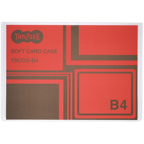 ＴＡＮＯＳＥＥ　ソフトカードケース　Ｂ４　透明　再生オレフィン製　１セット（２０枚）1