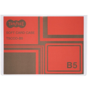 ＴＡＮＯＳＥＥ　ソフトカードケース　Ｂ５　透明　再生オレフィン製　１セット（１００枚）1