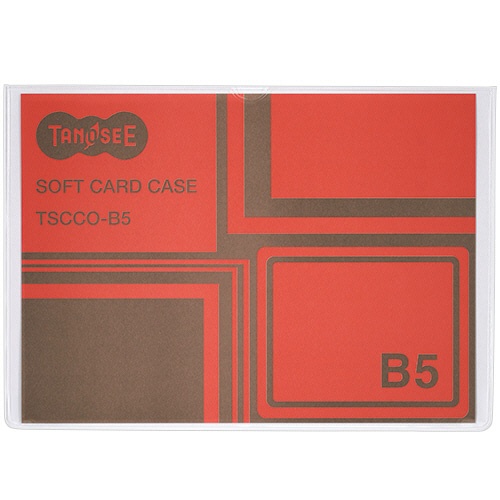 ＴＡＮＯＳＥＥ　ソフトカードケース　Ｂ５　透明　再生オレフィン製　１セット（１００枚）1