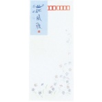 コクヨ　封筒　花風雅　長形４号　高級白特殊紙　フト－３５７　１セット（４０枚：８枚×５パック）