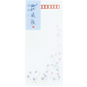 コクヨ　封筒　花風雅　長形４号　高級白特殊紙　フト－３５７　１セット（４０枚：８枚×５パック）1