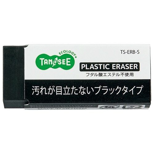 ＴＡＮＯＳＥＥ　消しゴム　ブラックタイプ　Ｓ　１セット（４０個）1