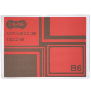 ＴＡＮＯＳＥＥ　ソフトカードケース　Ｂ６　透明　再生オレフィン製　１セット（２０枚）1