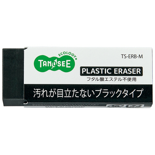 たのめーる】TANOSEE テープカッター台 大巻・小巻両用 赤 1台の通販 たのめーる】TANOSEE テープカッター台 大巻・小巻両用 赤 1台の通販