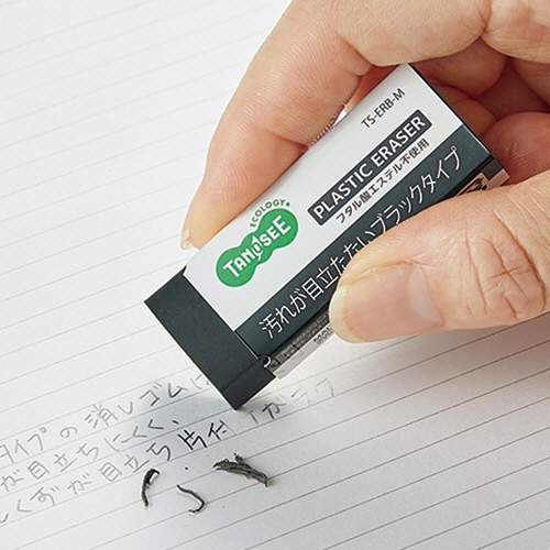 ＴＡＮＯＳＥＥ　消しゴム　ブラックタイプ　Ｍ　１セット（３０個）2