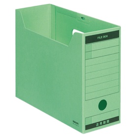 コクヨ　ファイルボックス－ＦＳ（Ｂタイプ）　Ｂ５ヨコ　背幅１０２ｍｍ　緑　フタ付　Ｂ５－ＬＦＢＮ－Ｇ　１セット（２５冊：５冊×５パック）