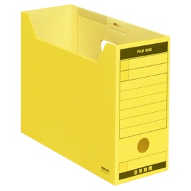 コクヨ　ファイルボックス－ＦＳ（Ｂタイプ）　Ｂ５ヨコ　背幅１０２ｍｍ　黄　フタ付　Ｂ５－ＬＦＢＮ－Ｙ　１セット（２５冊：５冊×５パック）