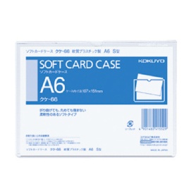 コクヨ　ソフトカードケース（軟質）　Ａ６　クケ－６６　１セット（２０枚）