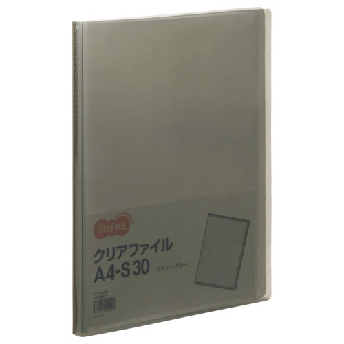 ＴＡＮＯＳＥＥ　クリアファイル　Ａ４タテ　３０ポケット　背幅１７ｍｍ　グレー　１セット（６０冊）1