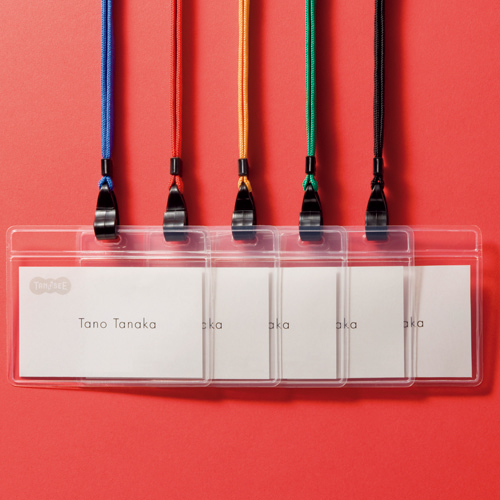 たのめーる】TANOSEE 吊下げ名札 チャックなし 青 1セット(50個:10個×5