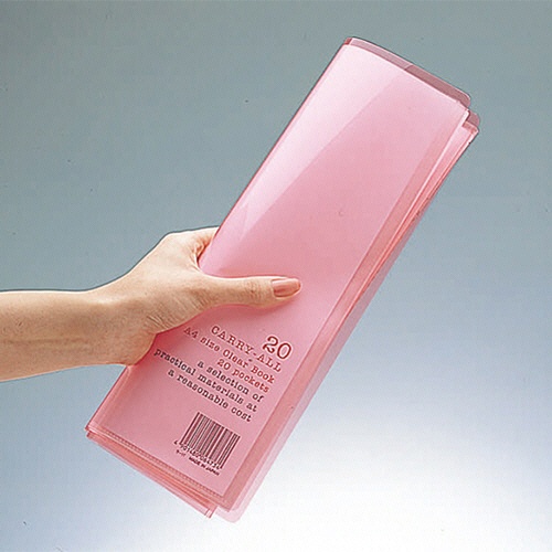 コクヨ　クリヤーブック（キャリーオール）　固定式　Ｂ５タテ　２０ポケット　背幅１１ｍｍ　黄緑　ラ－５ＬＧ　１セット（１０冊）2