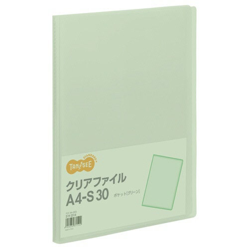 ＴＡＮＯＳＥＥ　クリアファイル　Ａ４タテ　３０ポケット　背幅１７ｍｍ　グリーン　１セット（６０冊）1