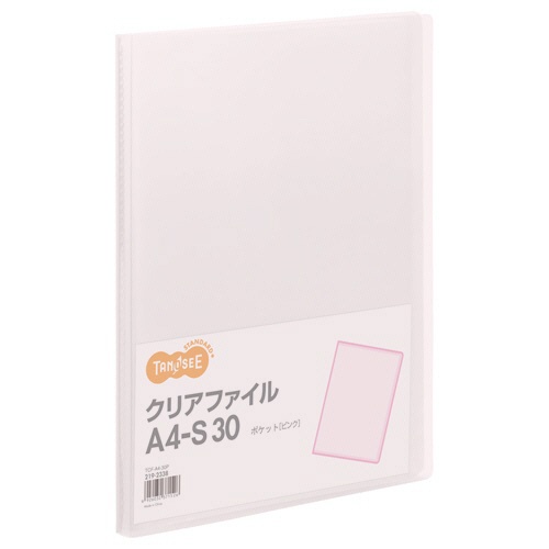 ＴＡＮＯＳＥＥ　クリアファイル　Ａ４タテ　３０ポケット　背幅１７ｍｍ　ピンク　１セット（６０冊）1