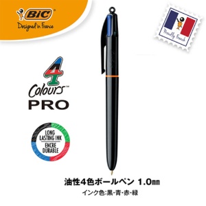 ＢＩＣ　油性４色ボールペン　ＰＲＯ　１．０ｍｍ　（軸色　ブラック）　４ＣＰＲＯ１０ＢＬＫ　１セット（１２本）2
