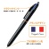 ＢＩＣ　油性４色ボールペン　ＰＲＯ　１．０ｍｍ　（軸色　ブラック）　４ＣＰＲＯ１０ＢＬＫ　１セット（１２本）3