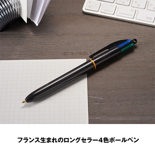 ＢＩＣ　油性４色ボールペン　ＰＲＯ　１．０ｍｍ　（軸色　ブラック）　４ＣＰＲＯ１０ＢＬＫ　１セット（１２本）5