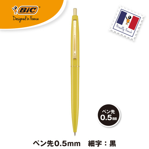 たのめーる】BIC 油性ボールペン クリックゴールド 0.5mm 黒 (軸