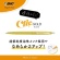 ＢＩＣ　油性ボールペン　クリックゴールド　０．５ｍｍ　黒　（軸色　イエロー）　ＣＦＣＧＹＬＷ０５ＢＬＫＪ　１セット（１２本）3