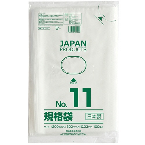 クラフトマン　規格袋　１１号　ヨコ２００×タテ３００×厚み０．０３ｍｍ　ＨＫＴ－Ｔ０１１　１セット（１０００枚：１００枚×１０パック）1