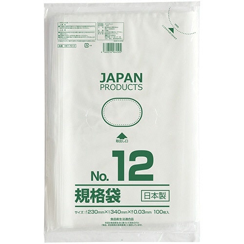 クラフトマン　規格袋　１２号　ヨコ２３０×タテ３４０×厚み０．０３ｍｍ　ＨＫＴ－Ｔ０１２　１セット（１０００枚：１００枚×１０パック）1