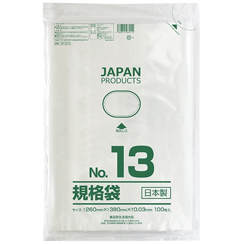 クラフトマン　規格袋　１３号　ヨコ２６０×タテ３８０×厚み０．０３ｍｍ　ＨＫＴ－Ｔ０１３　１セット（１０００枚：１００枚×１０パック）1