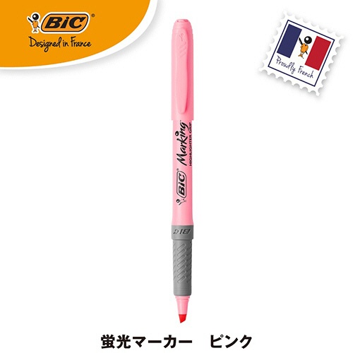 ＢＩＣ　蛍光マーカー　マーキングハイライターグリップ　パステル　ピンク　ＢＲＩＧＢＫＰＳＴＰＮＫ　１セット（１２本）2