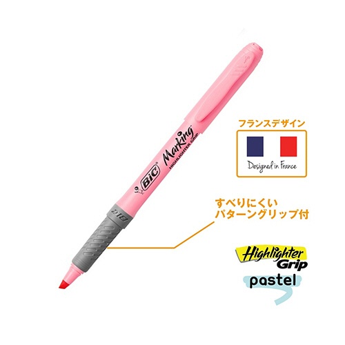 ＢＩＣ　蛍光マーカー　マーキングハイライターグリップ　パステル　ピンク　ＢＲＩＧＢＫＰＳＴＰＮＫ　１セット（１２本）3