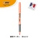 ＢＩＣ　蛍光マーカー　マーキングハイライターグリップ　パステル　オレンジ　ＢＲＩＧＢＫＰＳＴＯＲＧ　１セット（１２本）2