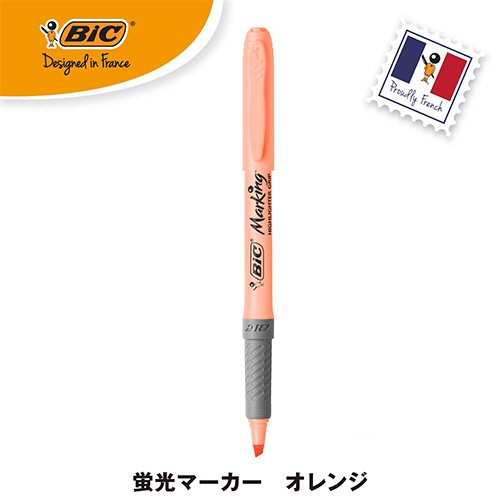ＢＩＣ　蛍光マーカー　マーキングハイライターグリップ　パステル　オレンジ　ＢＲＩＧＢＫＰＳＴＯＲＧ　１セット（１２本）2