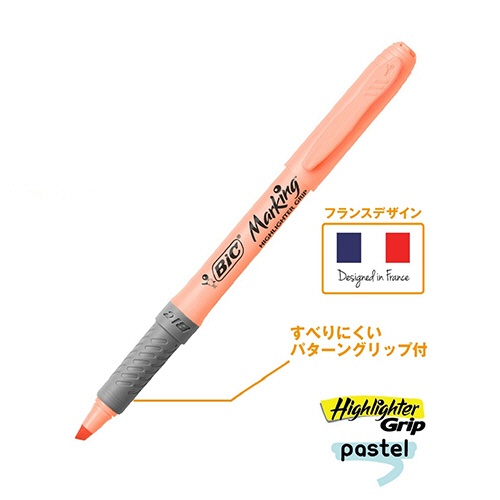 ＢＩＣ　蛍光マーカー　マーキングハイライターグリップ　パステル　オレンジ　ＢＲＩＧＢＫＰＳＴＯＲＧ　１セット（１２本）3