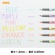 ＢＩＣ　蛍光マーカー　マーキングハイライターグリップ　パステル　オレンジ　ＢＲＩＧＢＫＰＳＴＯＲＧ　１セット（１２本）5