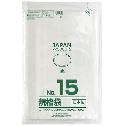 クラフトマン　規格袋　１５号　ヨコ３００×タテ４５０×厚み０．０３ｍｍ　ＨＫＴ－Ｔ０１５　１セット（１０００枚：１００枚×１０パック）1