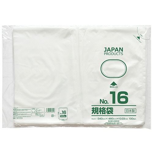 クラフトマン　規格袋　１６号　ヨコ３４０×タテ４８０×厚み０．０３ｍｍ　ＨＫＴ－Ｔ０１６　１セット（５００枚：１００枚×５パック）1
