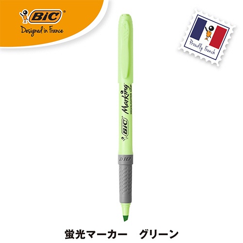 ＢＩＣ　蛍光マーカー　マーキングハイライターグリップ　パステル　グリーン　ＢＲＩＧＢＫＰＳＴＧＲＮ　１セット（１２本）2
