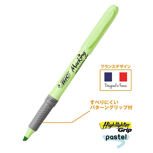 ＢＩＣ　蛍光マーカー　マーキングハイライターグリップ　パステル　グリーン　ＢＲＩＧＢＫＰＳＴＧＲＮ　１セット（１２本）3