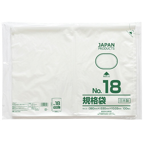 クラフトマン　規格袋　１８号　ヨコ３８０×タテ５３０×厚み０．０３ｍｍ　ＨＫＴ－Ｔ０１８　１セット（５００枚：１００枚×５パック）1