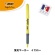 ＢＩＣ　蛍光マーカー　マーキングハイライターグリップ　イエロー　ＢＲＩＧＲＩＰ１２ＹＬＷ　１セット（１２本）2