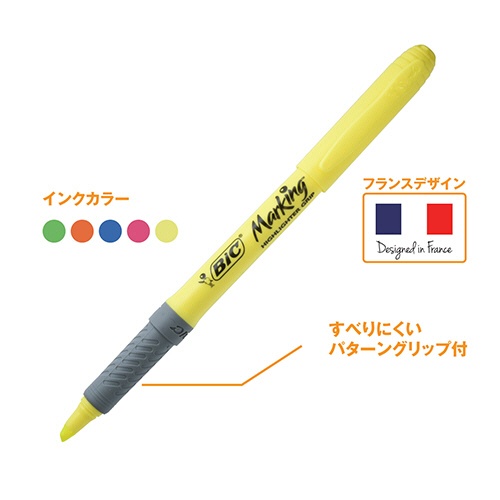 ＢＩＣ　蛍光マーカー　マーキングハイライターグリップ　イエロー　ＢＲＩＧＲＩＰ１２ＹＬＷ　１セット（１２本）3