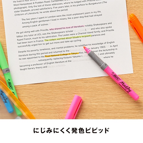 ＢＩＣ　蛍光マーカー　マーキングハイライターグリップ　イエロー　ＢＲＩＧＲＩＰ１２ＹＬＷ　１セット（１２本）5