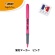 ＢＩＣ　蛍光マーカー　マーキングハイライターグリップ　ピンク　ＢＲＩＧＲＩＰ１２ＰＮＫ　１セット（１２本）2