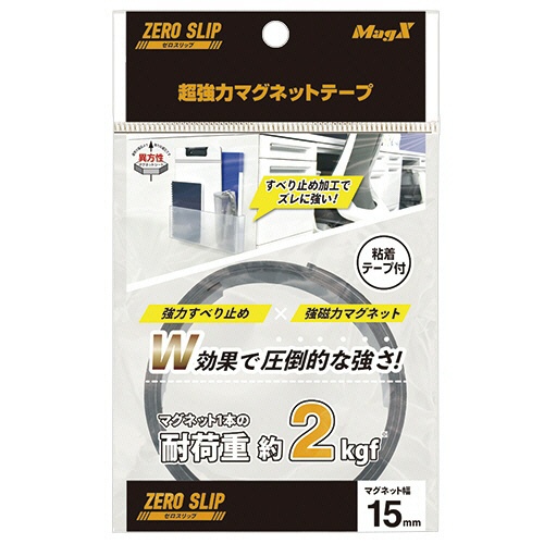マグエックス　超強力マグネット　ゼロスリップ　テープタイプ　１５×５００ｍｍ　ＭＨＧＴ－１５　１セット（１０本）1