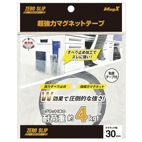 マグエックス　超強力マグネット　ゼロスリップ　テープタイプ　３０×５００ｍｍ　ＭＨＧＴ－３０　１セット（１０本）1